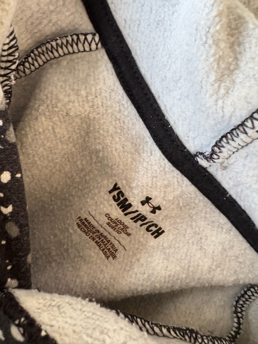 Under Armour boys matching set - Picture 2 of 4